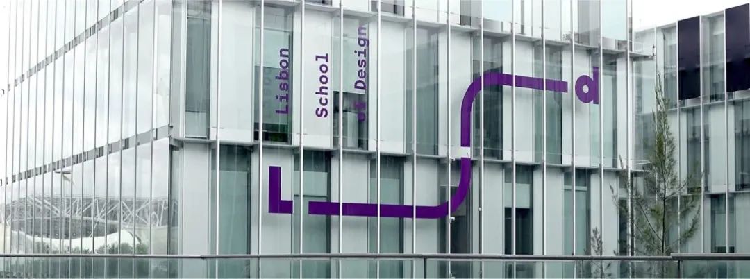 学校品牌VI视觉设计